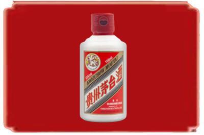 玉树市囊谦县烟酒回收茅台小可爱.jpg
