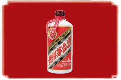 玉树市囊谦县烟酒回收老茅台.jpg