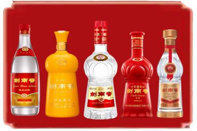 玉树市囊谦县烟酒回收各种剑南春.jpg